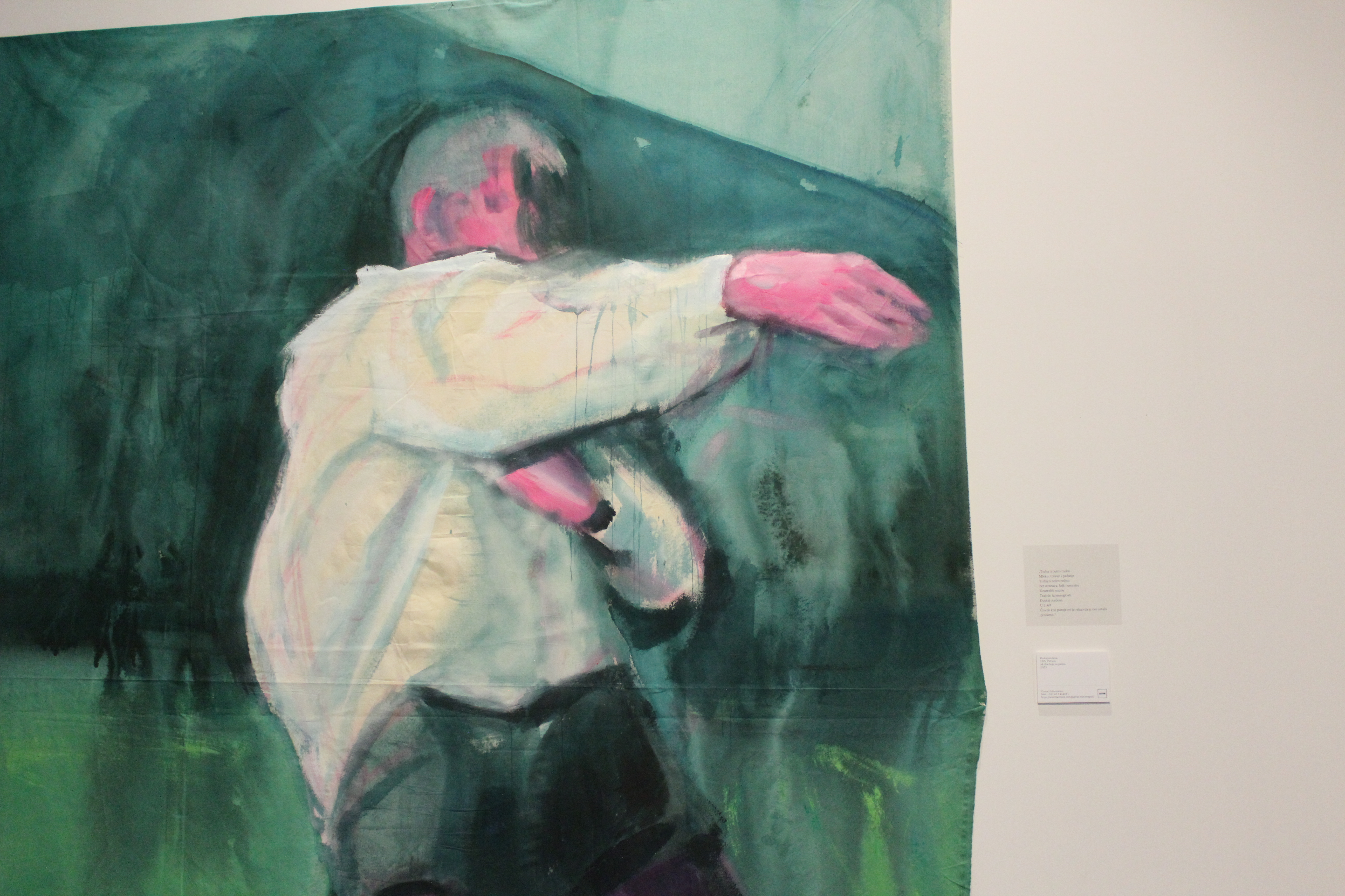 Dreamy Softness exhibition view 6