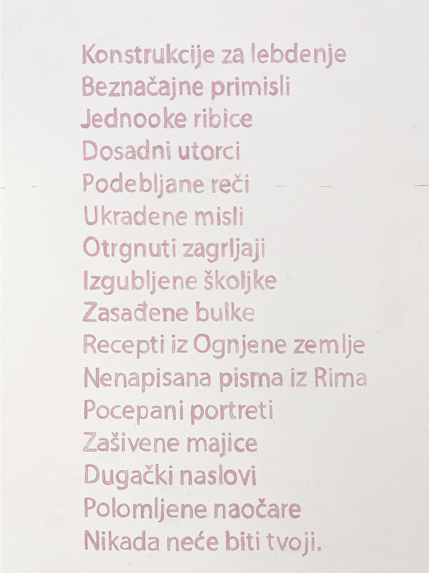 Exercises in Tenderness exhibition view 18